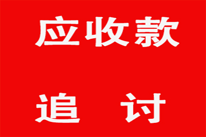 民间借贷是否涵盖物品交易？